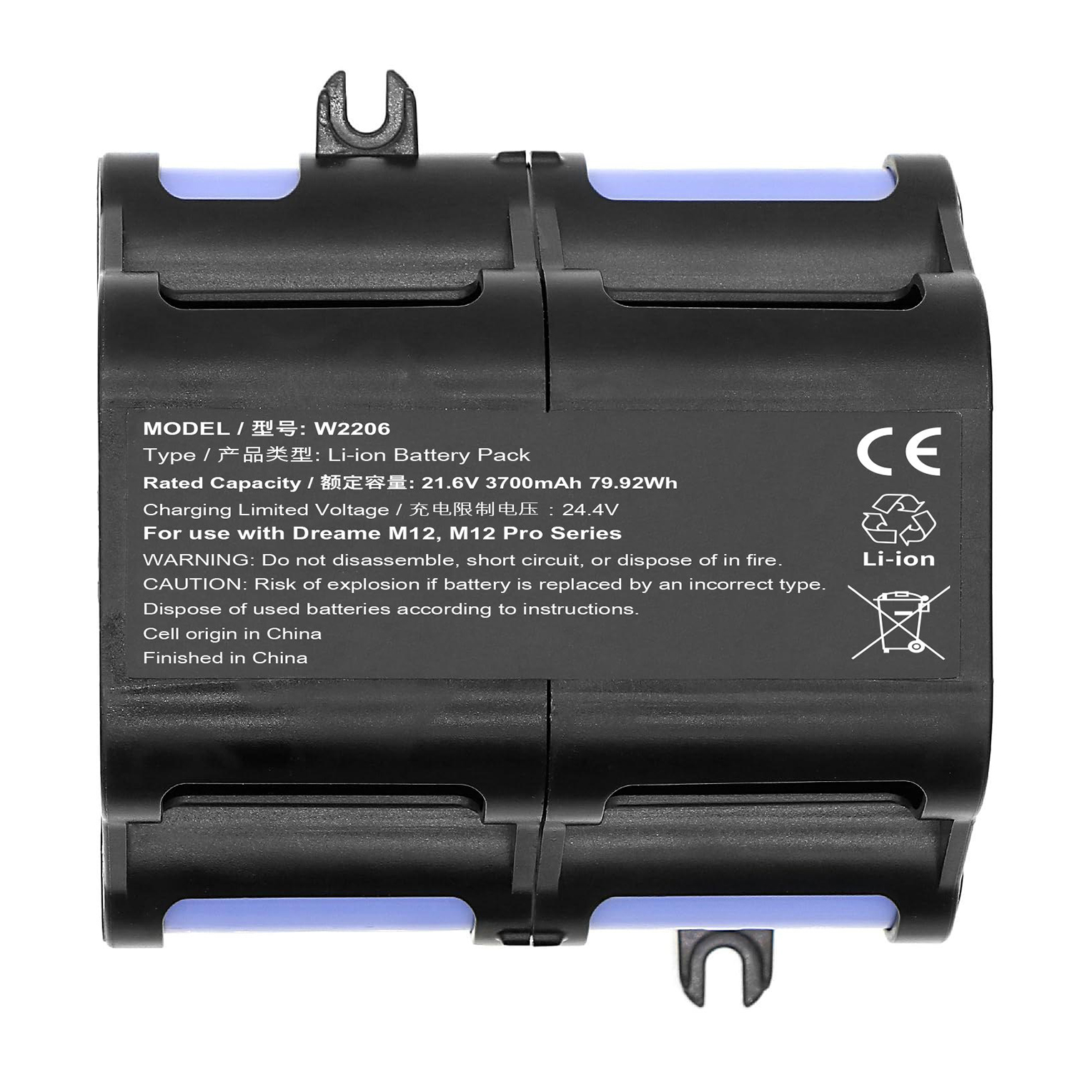 W2206 21.6V 3700mAh Vacuum Cleaner Battery for Dreame M12 M12S M12pro M13